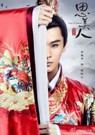 乔振宇
