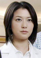 夏川结衣