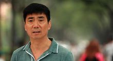 范明