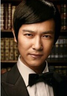 堺雅人