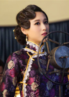 丹琳