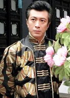 陶为