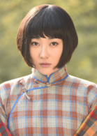 高姝瑶