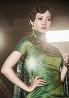 苑子艺