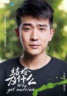 李岷城