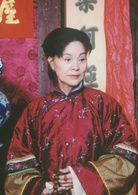归亚蕾