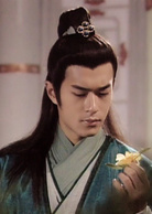 古天乐