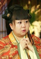 王子