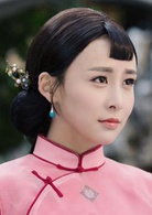 贾青