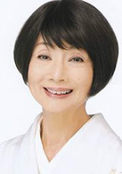 富司纯子