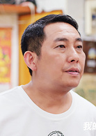 屈中恒