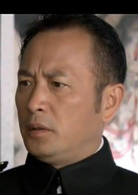丁志诚