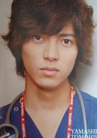 山下智久
