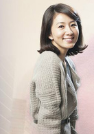 金喜爱