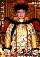 大刚