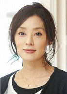 大冢宁宁
