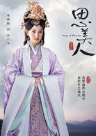 黄晓婉