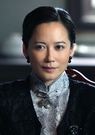 俞飞鸿