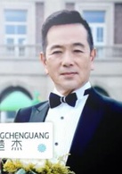 张晨光