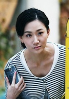 司珂华