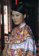 俞飞鸿