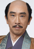 段田安则