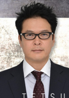 田中哲司