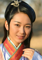 章苹
