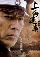 郑晓宁 