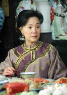 归亚蕾
