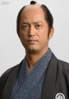 池内博之