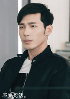 白宇