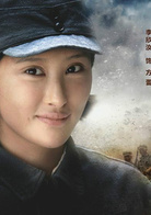 李欣汝