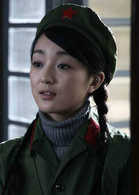 刘越
