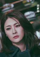 朱锐