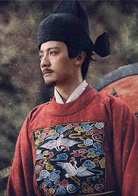 是安