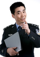 范明