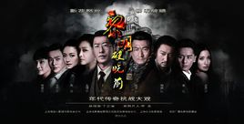黎明破晓前