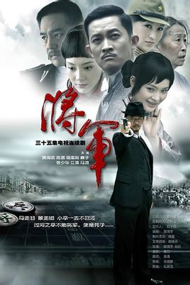 兄弟情仇