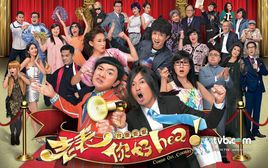老表你好hea