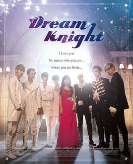 韩剧Dream Knight