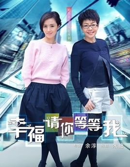 离婚后再战江湖