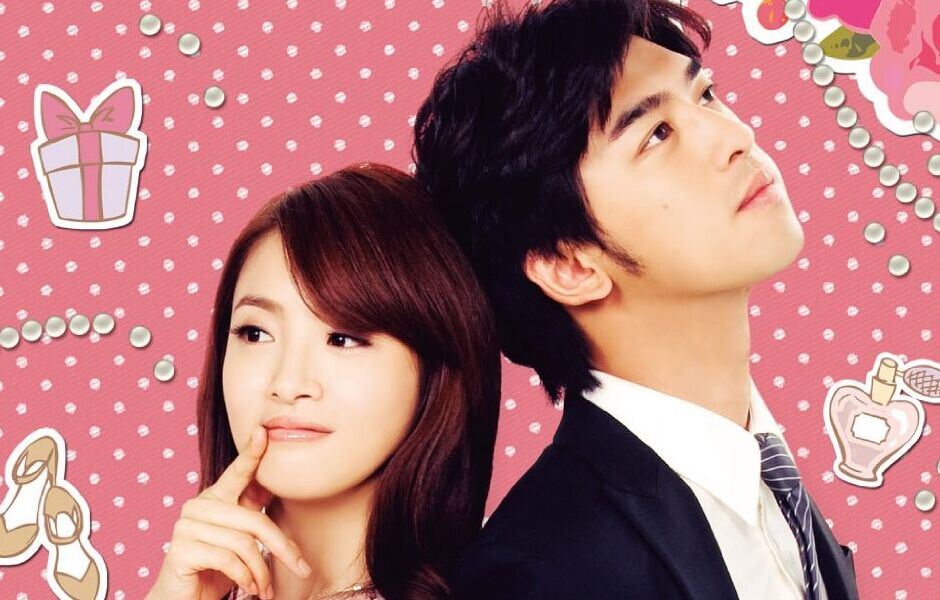 《谁说我们不会爱》