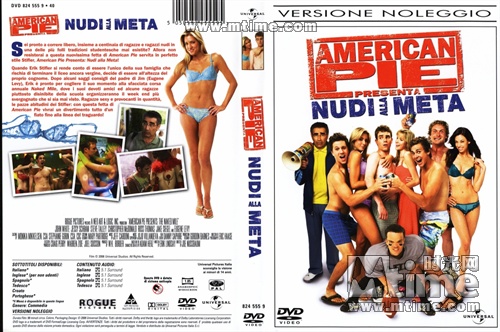 美国派5:裸体狂奔