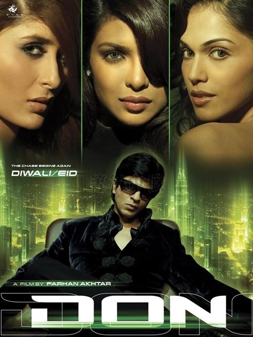 夺面煞星宝莱坞