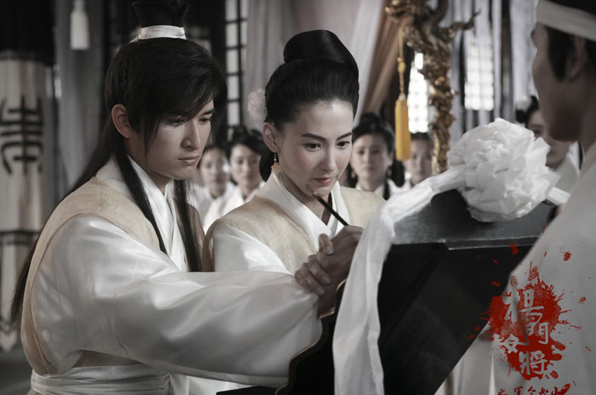 杨门女将之军令如山