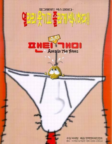 我的宝贝会说话