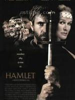 哈姆雷特
