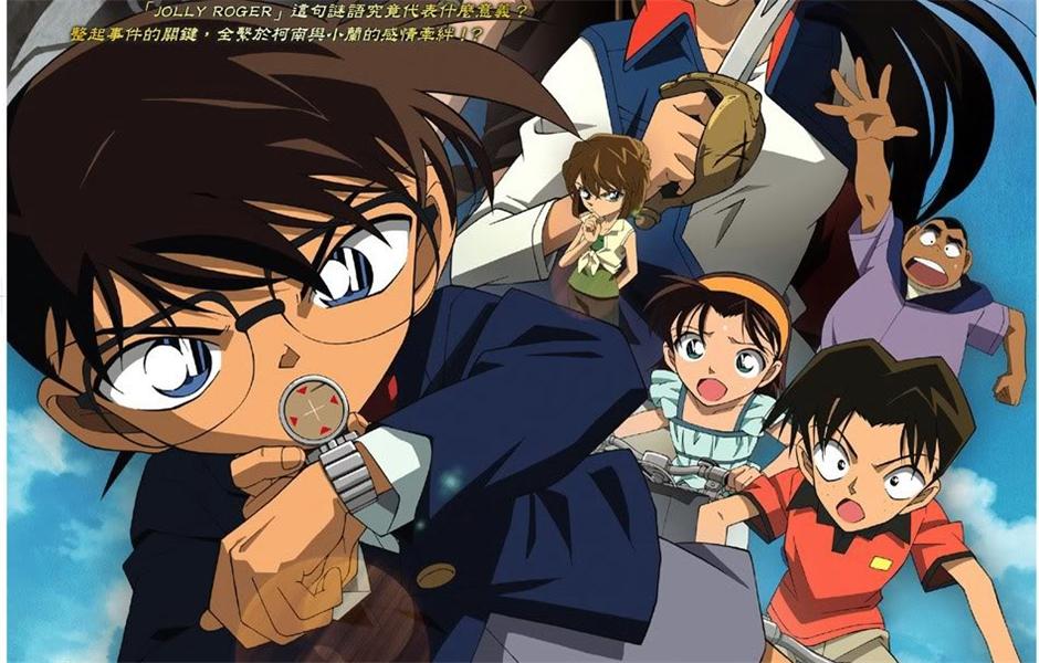 名侦探柯南：绀碧之棺