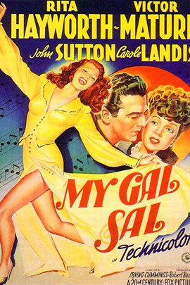 不是冤家不聚头